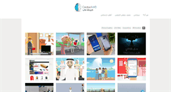 Desktop Screenshot of creativemab.com